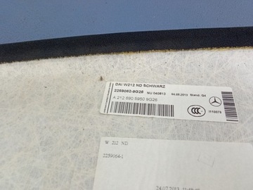 фото thumb №4, E класс w212 sedan потолок чёрная комплект