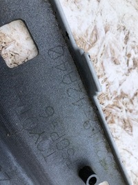 фото thumb №9, Бампер передний перед toyota rav 4 rav4 lift