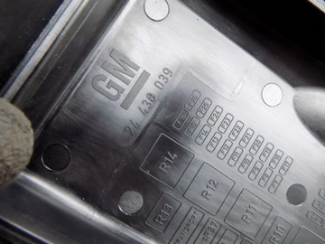 фото thumb №7, Коробка bsi opel signum vectra c