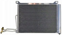 фото thumb №1, Радиатор кондиционера mini one cooper 1.4 дизель 2003 - 2007