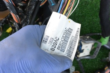 фото thumb №6, Установка інтер'єру 2.0 crd journey freemont автомат