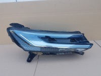 Купити Лампа перед права mg marvel r ev full led 21-, фото thumb