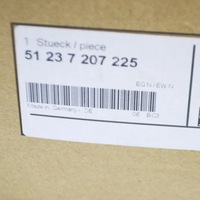 фото thumb №8, Bmw z4 roadster e89 правий замок капот 51237207225 7207225 oem