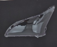 фото thumb №2, Скло лампи передньої перед lexus rx330/350 2004-2008 права