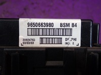 фото thumb №5, Peugeot 307 1.6 коробка предохранителей модуль bsm 9650663980