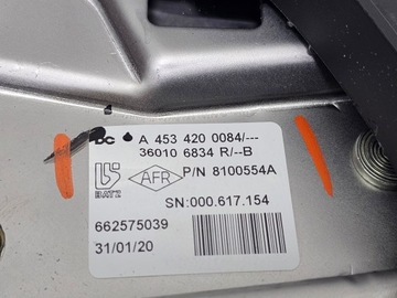 фото thumb №6, Важіль гальма ручного renault twingo iii #4718