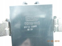 фото thumb №8, Модуль замка двері hyundai sonata 89-94