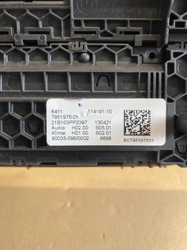 фото thumb №7, Bmw g01 g02 панель кондиционера 7951975