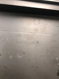 фото thumb №6, Корпус акумулятор renault scenic iii 244970004r