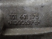 фото thumb №13, Коробка передач коробки передач автомат rwd ga8hp50z alfa romeo giulia 2.2mjet 150km 16r fv