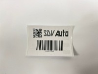 Накладка порог молдинг порог правая левая перед mercedes w126 sel se с Разборки, фото thumb