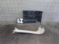 фото thumb №1, Захист кришки лівий задня volvo v50 i 04-07r 8687669