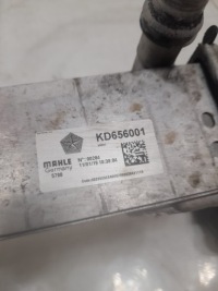 Jeep wrangler jl 18- интеркулер 68299296aa 2.2d Оригинал, фото thumb