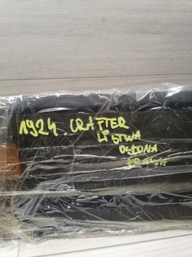 фото thumb №9, Vw crafter планка захист права 7c0853754a