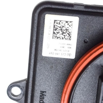 фото thumb №6, Audi q5 sq5 2021 модуль управляющий statecznikiem led