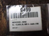 Інша частина салону захист заглушка mercedes-benz gl x166 a1665450503 в Україні, фото thumb