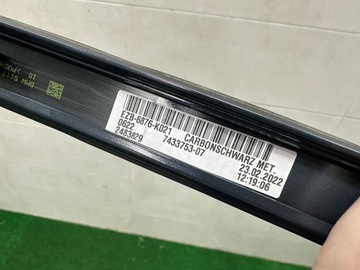 BMW 5 G30 НАКЛАДКА НА КРЫШУ ЛЕВАЯ 7433753 ЦВЕТ 416