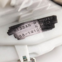 фото thumb №7, Nissan x-trail t32 2018 левая сторона замок дверь задних u6814120