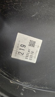 Накладка молдинг бампера задній toyota prius 52453-47090 Зі Шроту, фото thumb