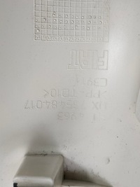 фото thumb №10, Fiat 500 07-22 захист стійка c задня ліва lub права зад 735483771 735484017