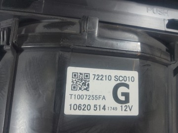 фото thumb №7, Subaru forester iii sh 08-13 отопитель воздуходувка воздуховод 2.0