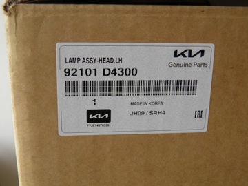 фото thumb №8, Kia optima 2016- лампа повний led ліва права 92102-d4300 92101-d4300
