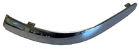фото thumb №1, Молдинг хром правий задня права задня citroen xsara picasso 9650460777