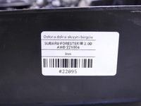 фото thumb №9, Захист коробки передач subaru forester iii 2.0 d