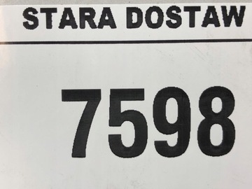 фото thumb №10, Nissan juke балка бампера зад задня підсилювач