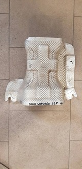 фото thumb №1, Sandero iii stepway защита тепловая 360173949r