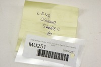 фото thumb №6, Mu251 ford tourneo courier защита стойка левая