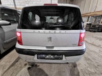 Peugeot 1007 коробка предохранителей 2007 1.4l 9653495880 9653495880 Киев, фото thumb