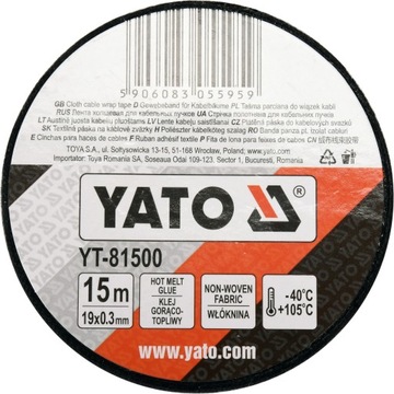 Изолента Yato 19мм х 15м черная