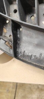 Защита под бампер передний renault megane iii 622355333r Киев, фото thumb