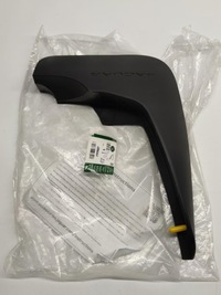 фото thumb №1, Новий лівий задній бризковик захист jaguar f-pace x761