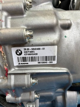 фото thumb №10, Коробка передач коробки передач bmw x1 u11 u25 5b4d469 28005b4d469 – новая