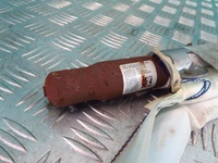 фото thumb №14, Шторка безпеки ліва eb3b-26042d95-ad ford ranger iv 17r