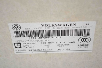 фото thumb №9, Потолок vw golf vii вариант ba5, bv5 5g9867501h 24258308 2.0l 135kw