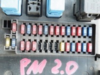 фото thumb №14, Nissan primera p11 2.0 16v корпус коробка предохранителей