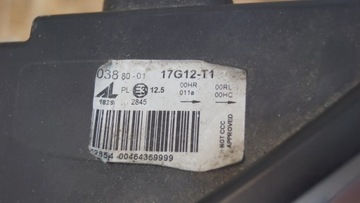 фото thumb №13, Лампа лівий перед citroen ds4