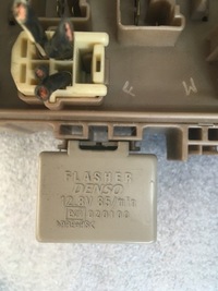 фото thumb №7, Corolla e12 коробка предохранителей 82641-02040 #