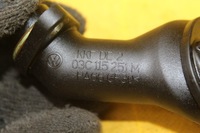 фото thumb №6, Маслоприемник масла 03c115251m golf v 1.6fsi blf