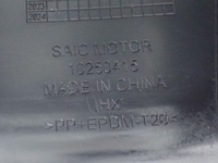 фото thumb №7, Защита колонки руля europa 10250415 mg zs ev 21r