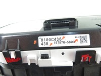 фото thumb №5, Счетчик mitsubishi space star ii 1.0 8100c438 1575705803