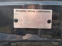 фото thumb №7, Двигатель kompletny mitsubishi lancer viii 1.8 b 4b10