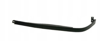 фото thumb №1, Планка podreflektorowa mercedes w202 c-klasse