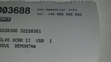 фото thumb №11, Volvo xc90 ii лампы передние комплект usa 1 модуль