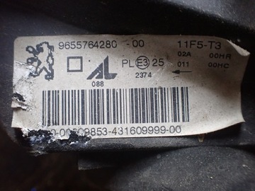 фото thumb №8, Лампа правые перед peugeot 307 cc 2.0 2006 cabrio eu 9655764280 10055