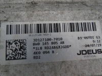 Радіатор повітря інтеркулер audi 3.0 tdi Недорого, фото thumb