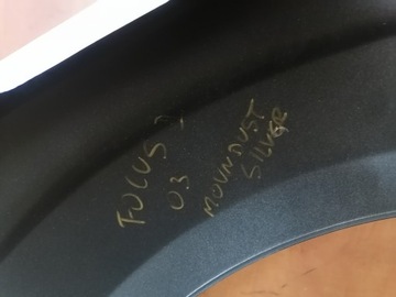 фото thumb №7, Крило правий перед ford focus mk2 p8